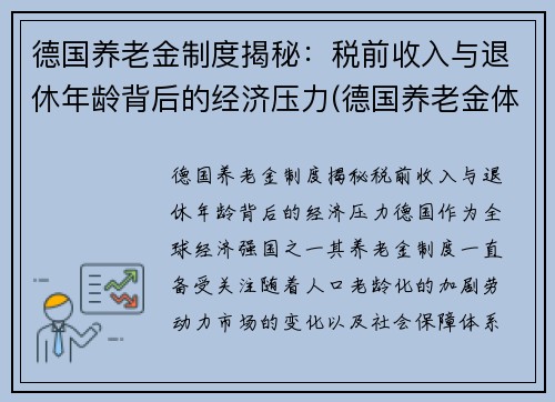 /works/259.html